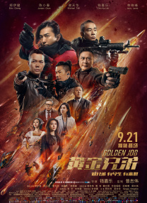 国产精品色哟哟