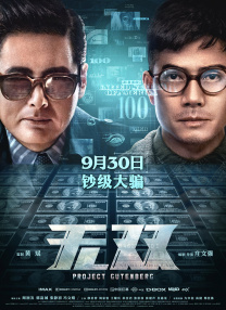 国产成人在线视频