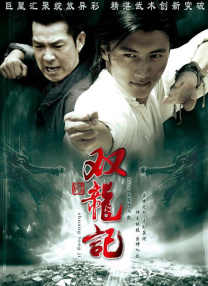 亚洲一区二区三区福利在线