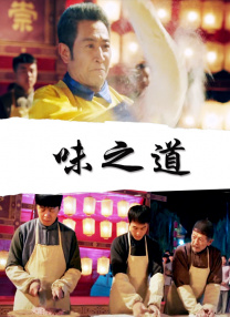 国产美女精品久久久久中文