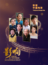 色聚王朝