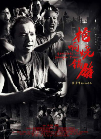 重口另类虐女便器h黄改造灌肠