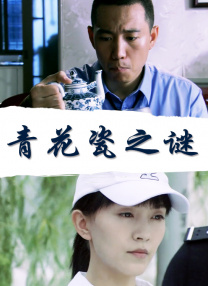 亚洲在线看片