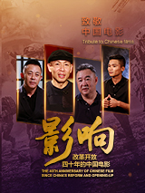 日韩无毛