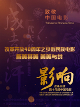 房拍摄的自拍照