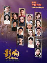 在线播放亚洲精品