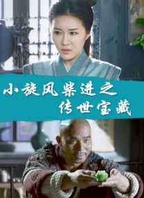 亚洲婷婷影院