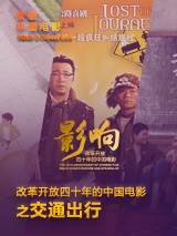 五月婷婷之综合激情