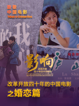 狠狠伊人