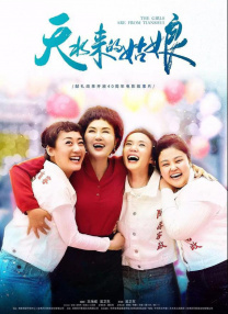 女人18片免费视频网站