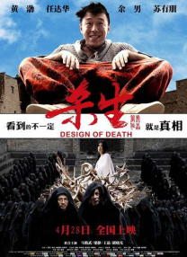 国产制服一区
