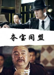 酒店专家