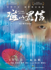 99草在线观看