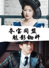女被c