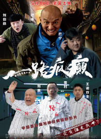 精品亚洲一区二区
