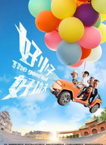 久久www免费人成精品