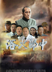 美女露出