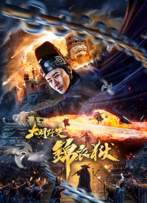 国产叼嘿久久精品久久