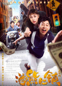 分娩时间