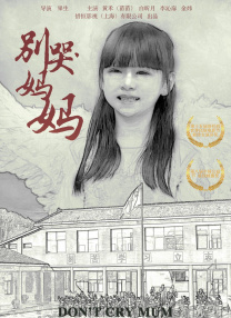 亚洲综合99
