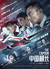 成人福利片