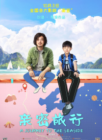 videosdesexeen英国