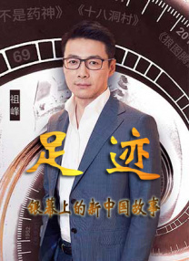 91先生在线观看