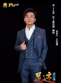 妻子大改造