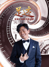 达人美贤