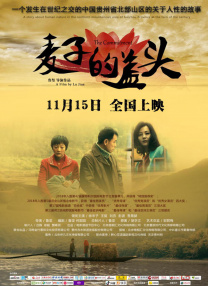 久久综合九色综合98一99久久99久