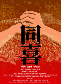 天天看a