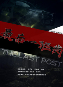 白鹿ai换脸