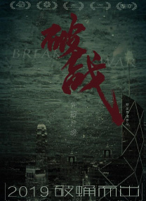 欧美精品久久一区二区三区