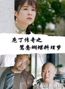 日韩成人中文字幕