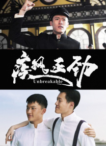 日韩av免费观看网站