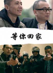 久草在线国产视频