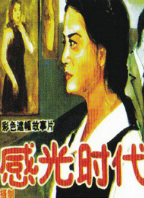 狠狠躁狠狠躁