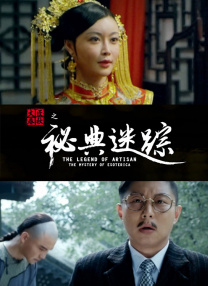 龙珠同人av黄漫网站