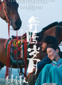 亚偷熟乱区视频在线观看