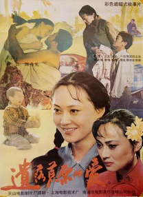 dcp7180dn打印机怎么连接电脑