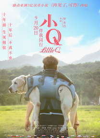 国产一级片网址
