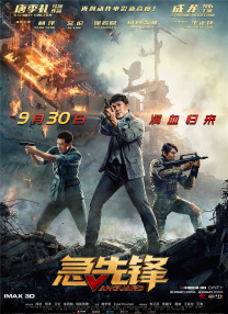 精品综合久久久久久8888