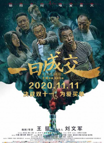 亚洲成在人线中文字幕