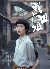 看娇妻被两朋友共用