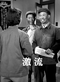 日韩字幕一中文在线综合