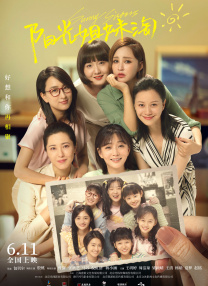 欧美在线黄