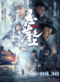 西条琉璃在线
