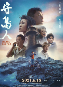 airi头盔
