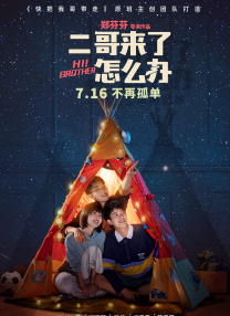 狂欲总裁
