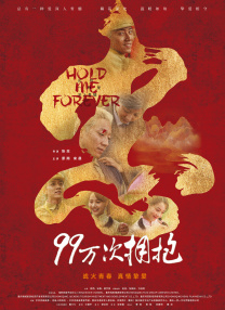 七月丁香色婷婷综合激情